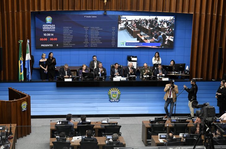 Aliança entre poderes e trabalho pelo desenvolvimento socioeconômico de MS marcam abertura do ano legislativo